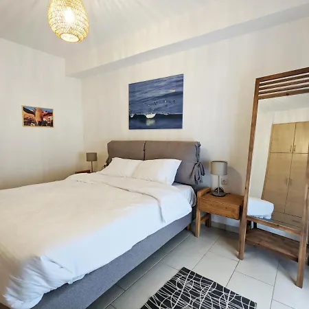 Tamar's Place Apartamento